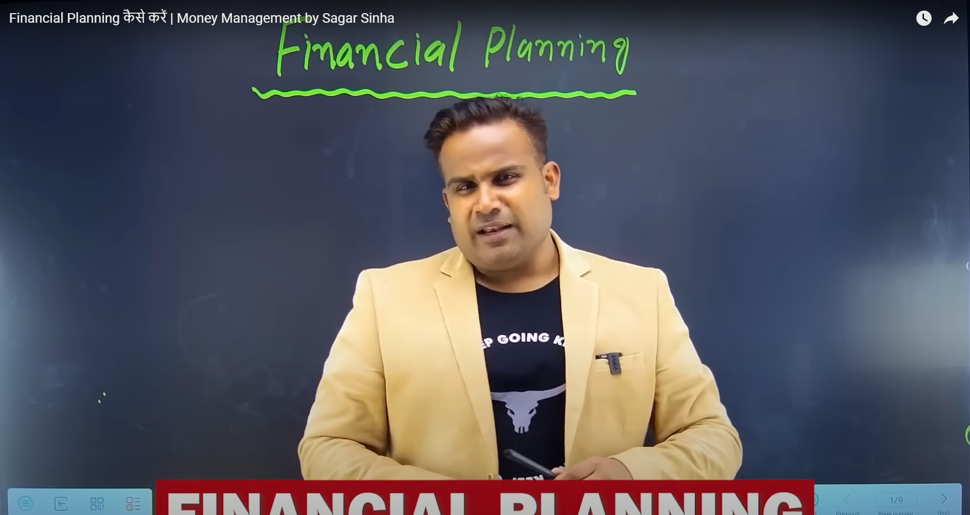 financial-planning-sagar-sinha