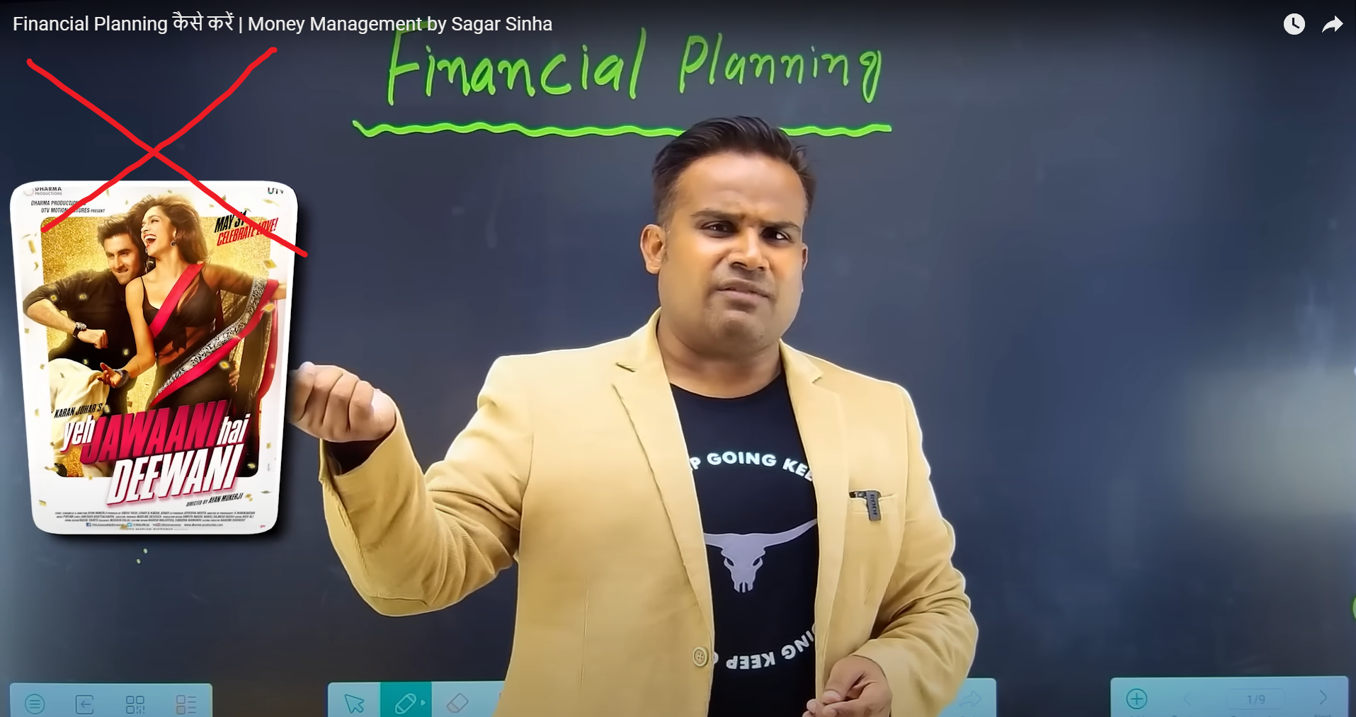 financial-planning-sagar-sinha