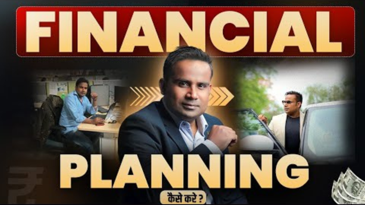 financial-planing-kese-kren