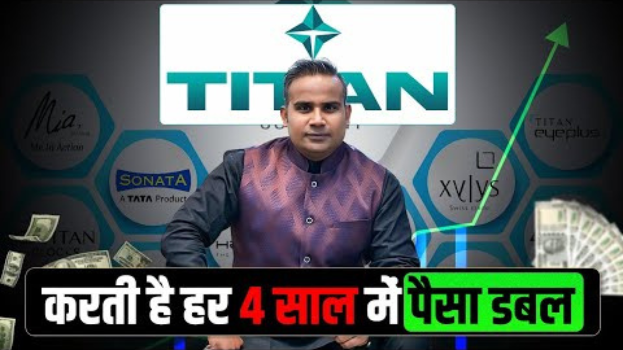 Titan-sagar-sinha