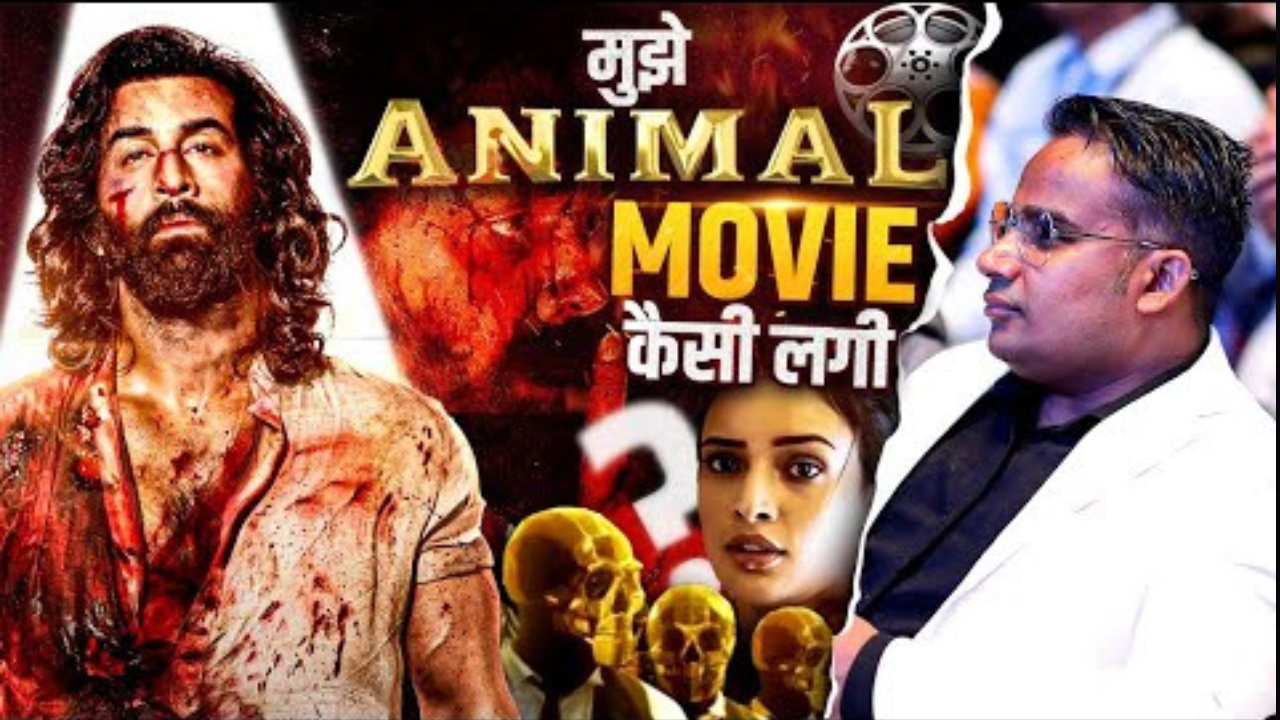 Animal_movie_sagar_sinha